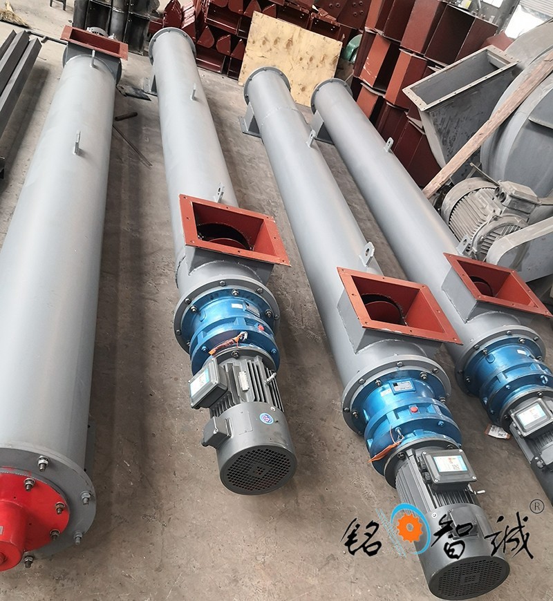 螺旋輸送機 螺旋輸送機